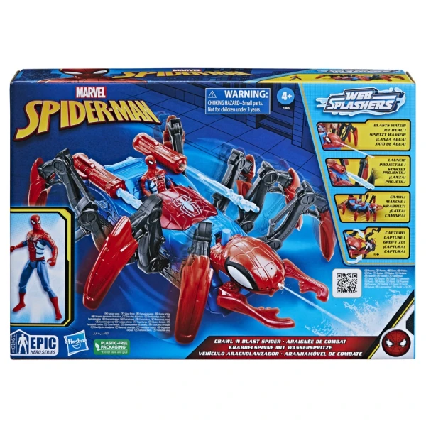SPIDERMAN ΟΧΗΜΑ CRAWL AND CAPTURE SPIDER 