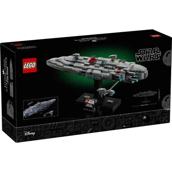 LEGO® STAR WARS™ ΑΣΤΡΟΚΑΤΑΔΡΟΜΙΚΟ HOME ONE