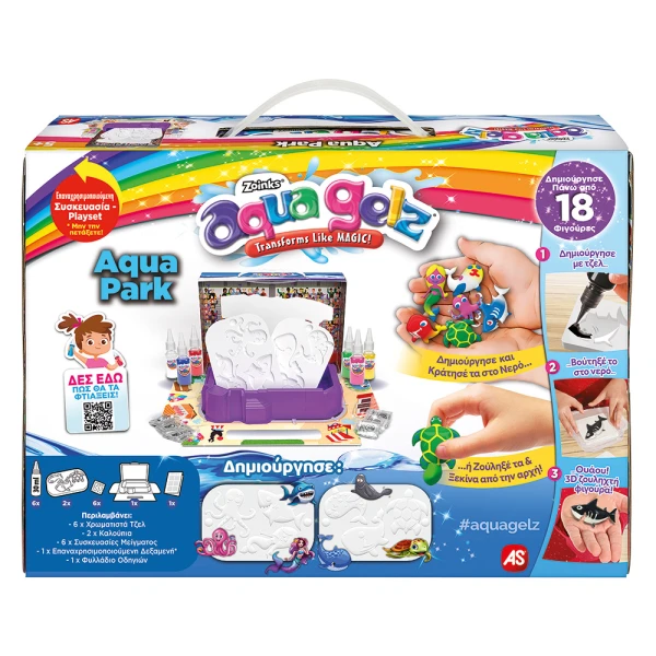 AS AQUA GELZ SQUISHY FIGURES WORKSHOP AQUA PARK