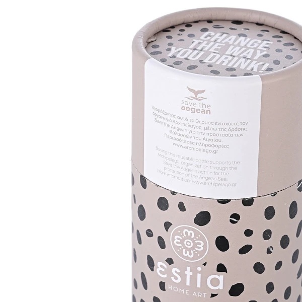 ESTIA HOME ART ΘΕΡΜΟΣ TRAVEL FLASK 500ml - LEOPARD TAUPE