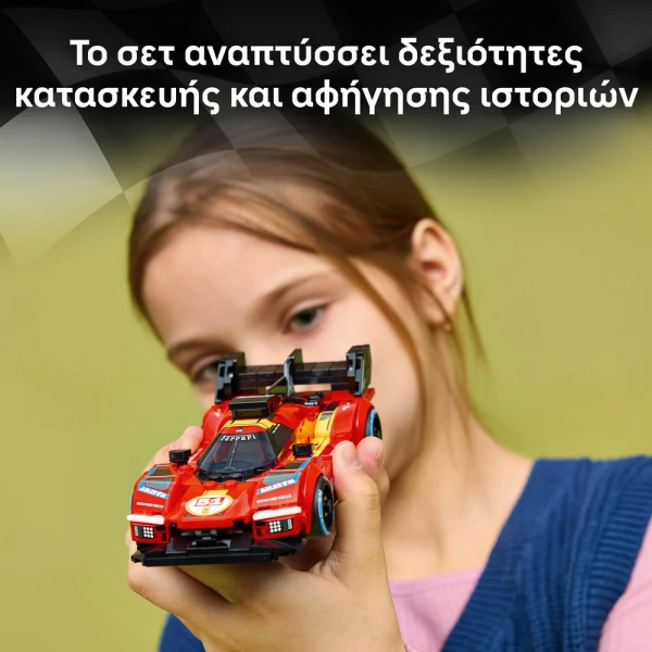 LEGO® SPEED CHAMPIONS FERRARI 499P