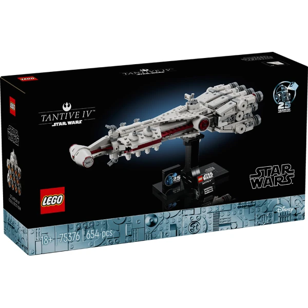 LEGO® STAR WARS™ TANTIVE IV™