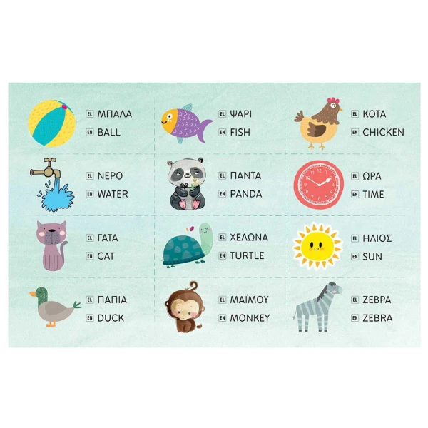 HAPPIHOBBI MAGNET - ALPHABET