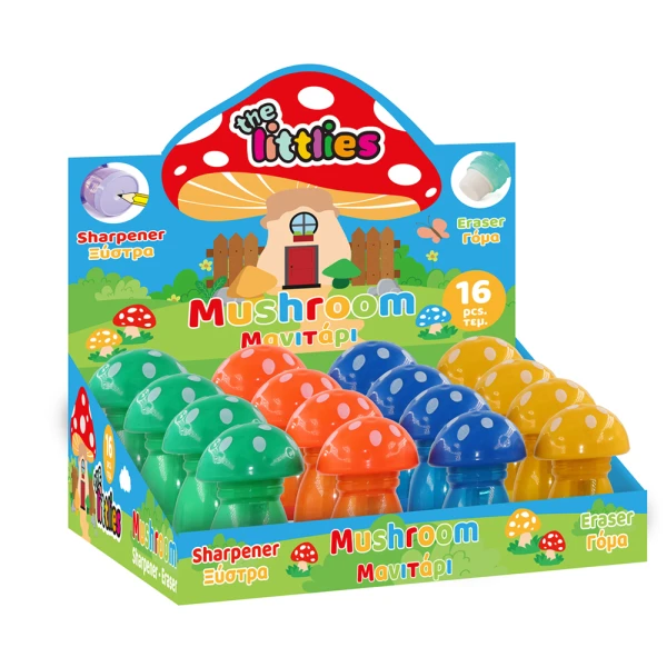 THE LITTLIES MUSHROOM ERASER SHARPENER - 4 COLOURS