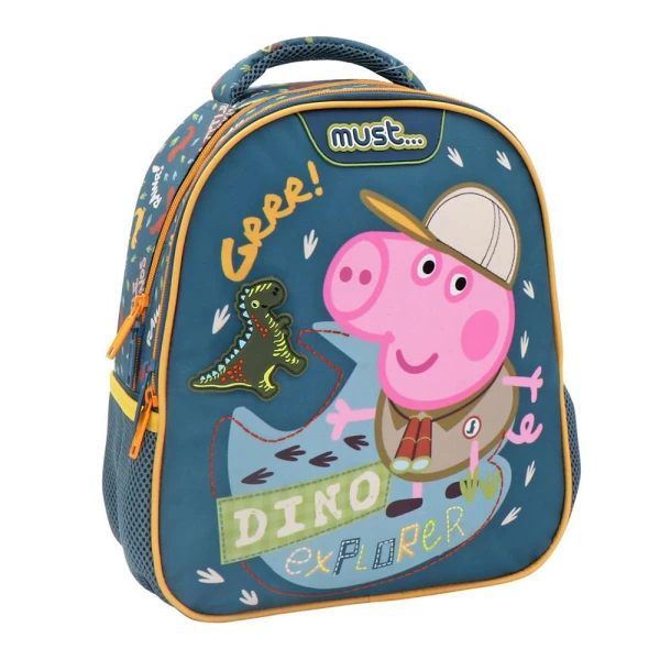 MUST TODDLER BACKPACK 27X10X31 cm GEORGE PIG DINO EXPLORER