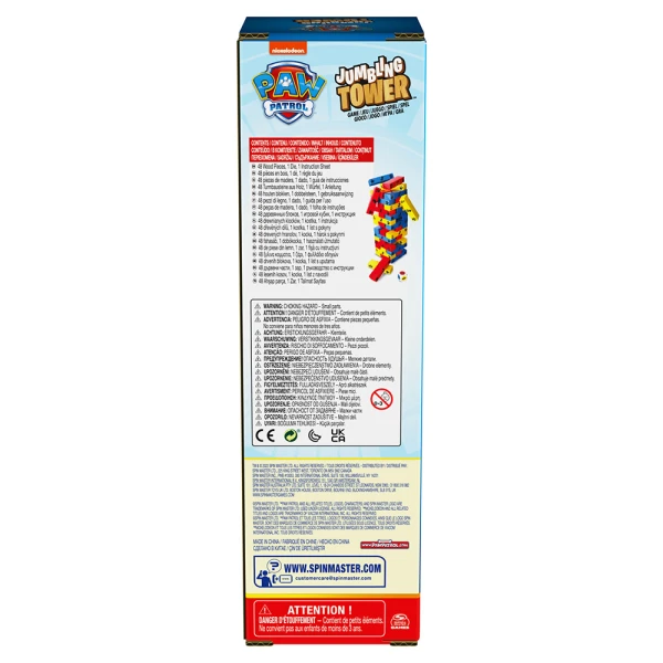 PAW PATROL ΤΡΕΜΩΜΕΝΟΣ ΠΥΡΓΟΣ
