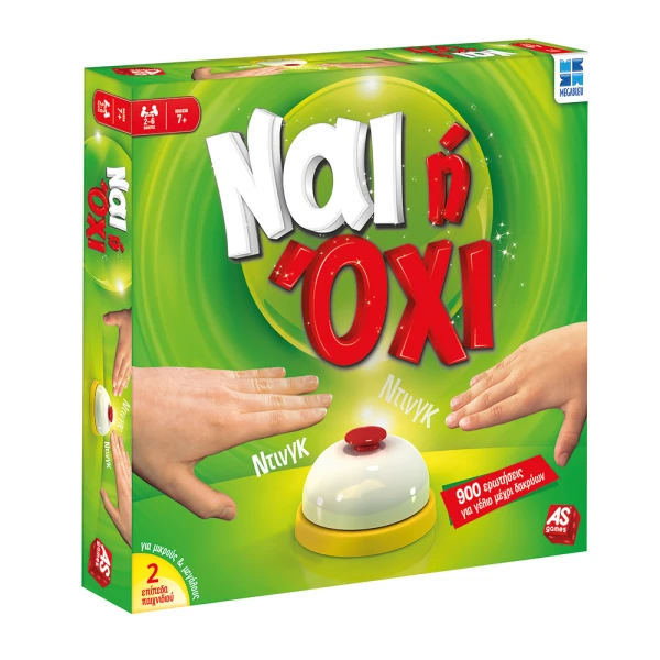 AS GAMES ΕΠΙΤΡΑΠΕΖΙΟ ΠΑΙΧΝΙΔΙ ΝΑΙ Η ΌΧΙ ΓΙΑ ΗΛΙΚΙΕΣ 7+ ΧΡΟΝΩΝ ΚΑΙ 2-6 ΠΑΙΚΤΕΣ