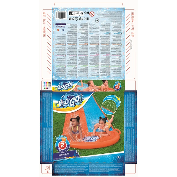 BESTWAY H2OGO! INFLATABLE DOUBLE SLIDE 4.88m