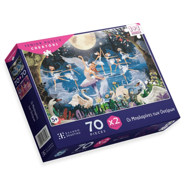 PUZZLE 70 pcs DREAMS BALLERINAS 