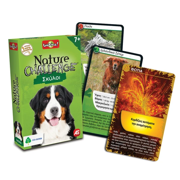 AS GAMES ΠΑΙΧΝΙΔΙ ΜΕ ΚΑΡΤΕΣ NATURE CHALLENGE ΖΩΑ ΓΙΑ ΗΛΙΚΙΕΣ 7+ ΧΡΟΝΩΝ ΚΑΙ 2-6 ΠΑΙΚΤΕΣ - 6 ΣΧΕΔΙΑ