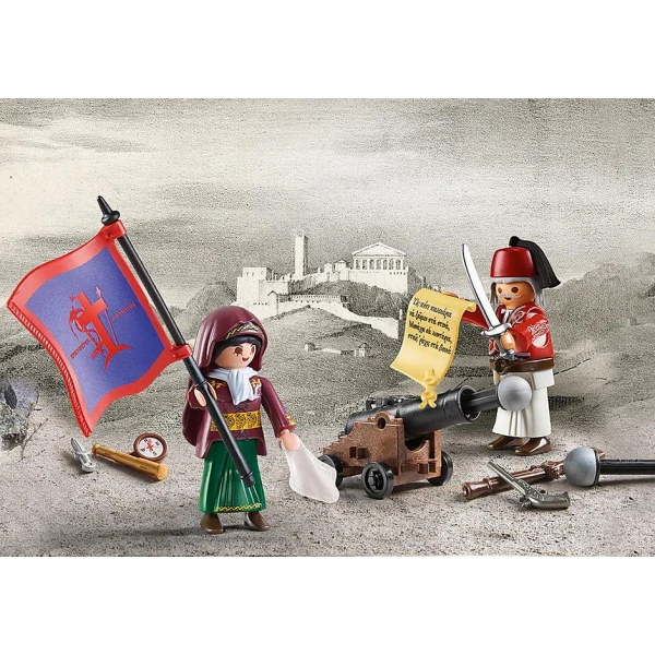 PLAYMOBIL PLAY & GIVE 2021 ΗΡΩΕΣ ΤΟΥ 1821