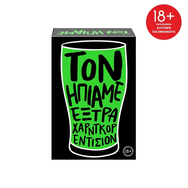 AS GAMES BOARD GAME TON IPIAME EXTRA HARDCORE EDITION FOR AGES 18+ AND 3+ PLAYERS