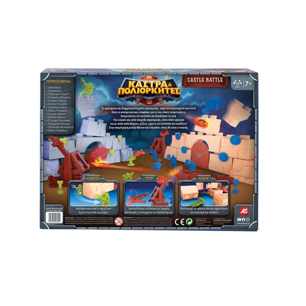 AS GAMES BOARD GAME CASTLE BATTLE FOR AGES 7+ AND 2+ PLAYERS
