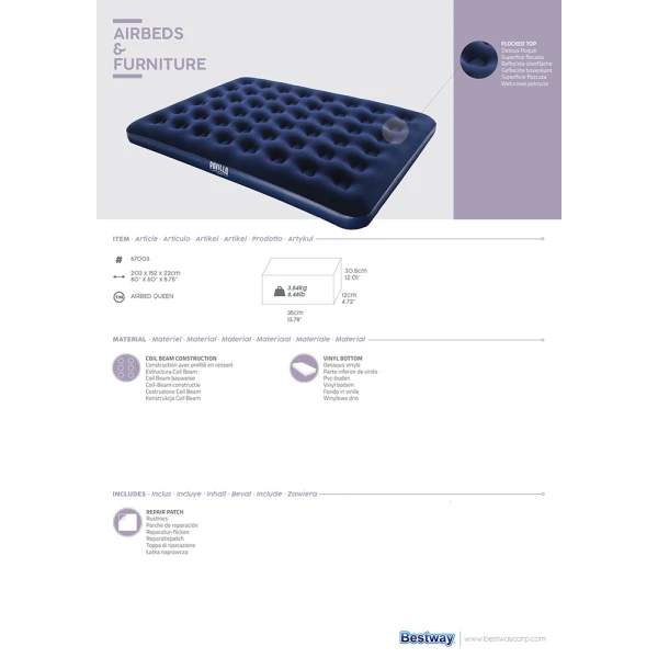 BESTWAY INFLATABLE AIRBED 203X152X22 cm QUEEN PAVILLO