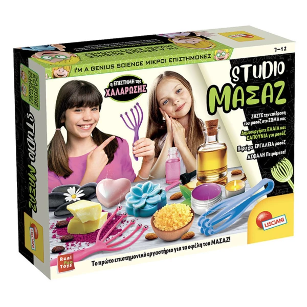 LISCIANI I\'M A GENIUS SCIENCE MASSAGE STUDIO