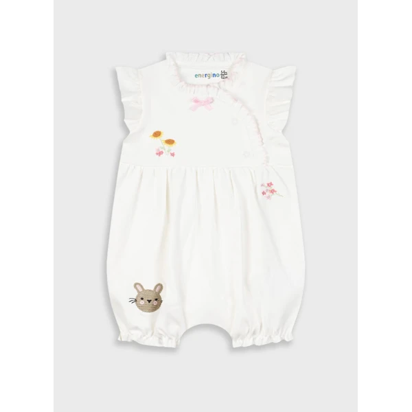 ENERGIERS INFANT\'S ROMPER ECRU