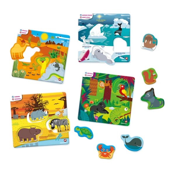 SAPIENTINO EDUCATIONAL GAME WHERE DO ANIMALS LIVE FOR AGES 3-5