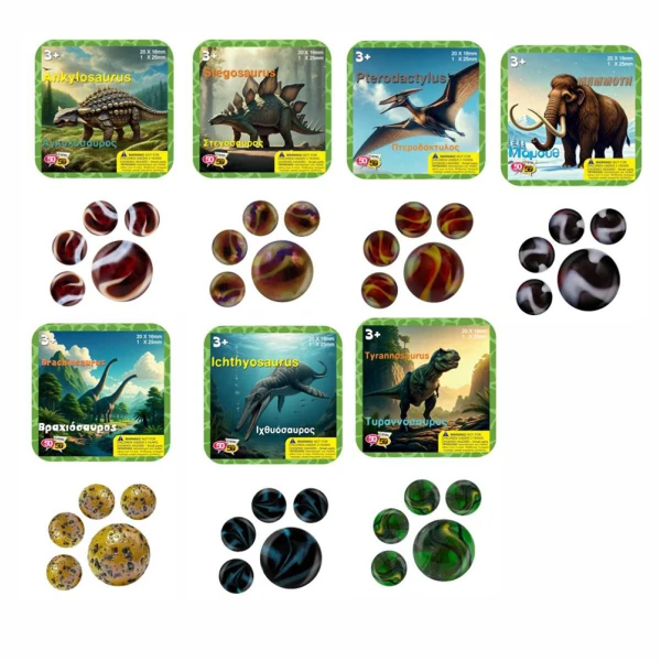 MIX MARBLES 20+1 - SEVERAL DESIGNS