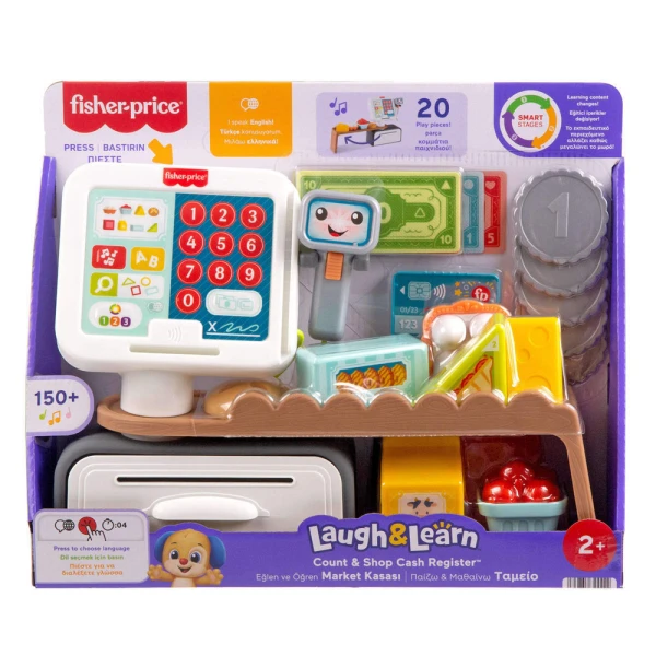 FISHER PRICE ΕΚΠΑΙΔΕΥΤΙΚΗ ΤΑΜΕΙΑΚΗ ΜΗΧΑΝΗ