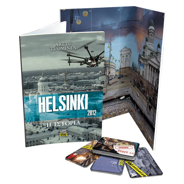 AS GAMES ΕΠΙΤΡΑΠΕΖΙΟ ΠΑΙΧΝΙΔΙ CRIME SCENE HELSINKI 2012 ΓΙΑ ΗΛΙΚΙΕΣ 18+ ΧΡΟΝΩΝ ΚΑΙ 1+ ΠΑΙΚΤΕΣ
