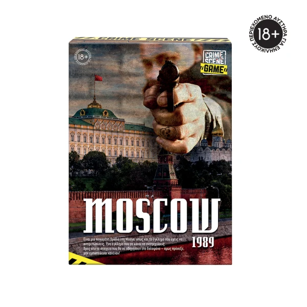 AS GAMES ΕΠΙΤΡΑΠΕΖΙΟ ΠΑΙΧΝΙΔΙ CRIME SCENE MOSCOW 1989 ΓΙΑ ΗΛΙΚΙΕΣ 18+ ΧΡΟΝΩΝ ΚΑΙ 1+ ΠΑΙΚΤΕΣ