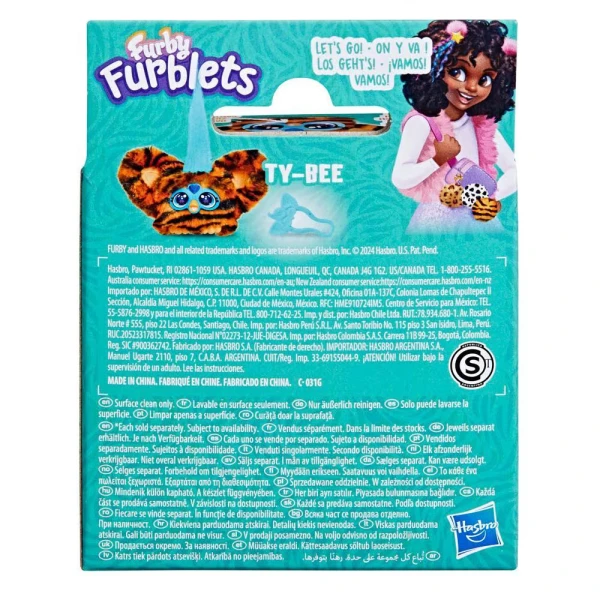 ΔΙΑΔΡΑΣΤΙΚΟ ΠΑΙΧΝΙΔΙ FURBY FURBLETS TY-BEE TIGER