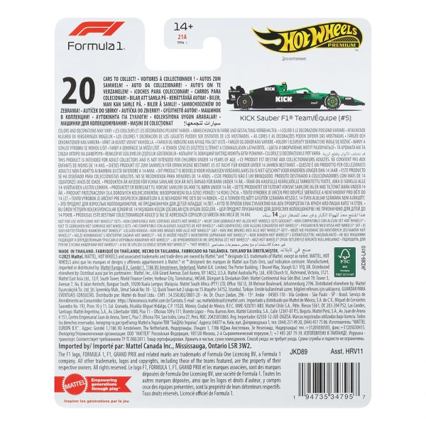 HOT WHEELS ΣΥΛΛΕΚΤΙΚΑ ΑΥΤΟΚΙΝΗΤΑΚΙΑ F1 - KICK SAUBER 5