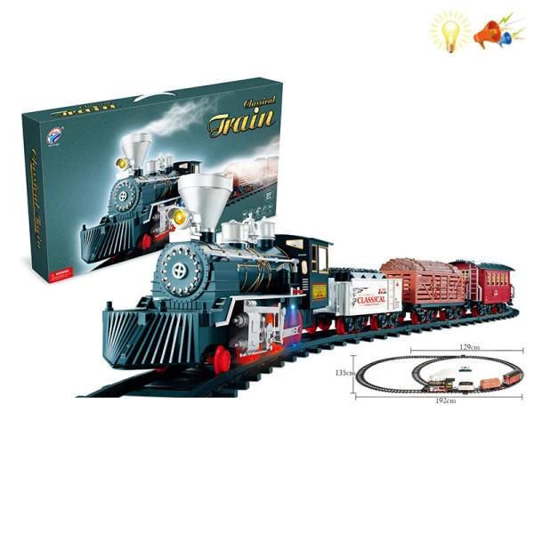 TRAIN SET WITH SMOKE 192X135 cm