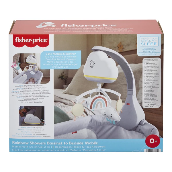 FISHER PRICE ΠΕΡΙΣΤΡΕΦΟΜΕΝΟ ΟΥΡΑΝΙΟ ΤΟΞΟ ΜΕ ΑΙΣΘΗΤΗΡΑ ΑΝΙΧΝΕΥΣΗΣ ΚΛΑΜΑΤΟΣ