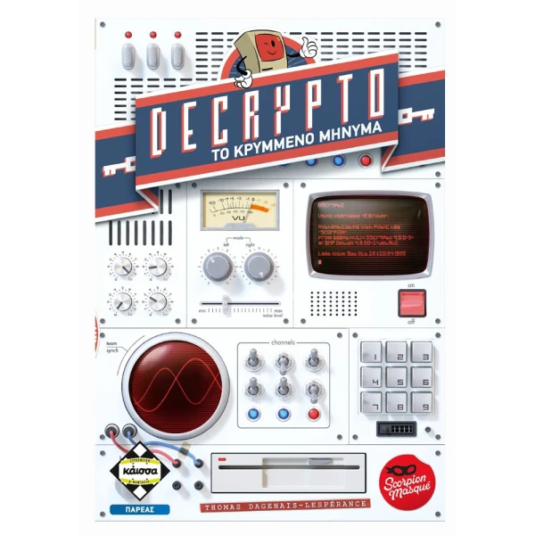 KAISSA BOARD GAME DECRYPTO