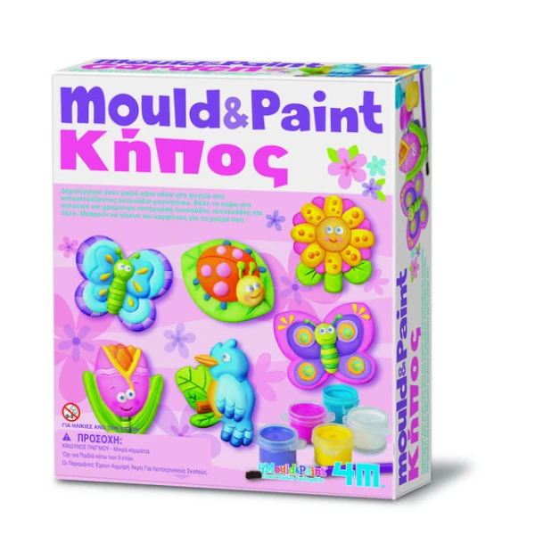 GARDEN CONSTRUCTION MAGNETS 0-03512