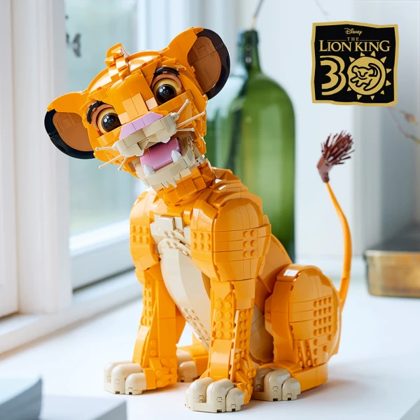 LEGO® ǀ DISNEY ΝΕΑΡΟΣ ΣΙΜΠΑ, Ο ΒΑΣΙΛΙΑΣ ΤΩΝ ΛΙΟΝΤΑΡΙΩΝ