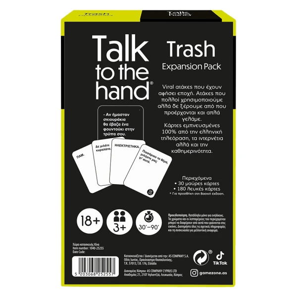 AS GAMES BOARD GAME TALK TO THE HAND TRASH EXPANSION PACK FOR AGES 18+ AND 3+ PLAYERS