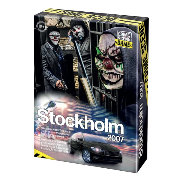 AS GAMES ΕΠΙΤΡΑΠΕΖΙΟ ΠΑΙΧΝΙΔΙ CRIME SCENE STOCKHOLM 2007 ΓΙΑ ΗΛΙΚΙΕΣ 18+ ΧΡΟΝΩΝ ΚΑΙ 1+ ΠΑΙΚΤΕΣ