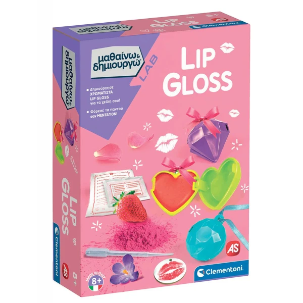 SCIENCE AND PLAY LAB EDUCATIONAL GAME FABULOUS LIP GLOSSES FOR AGES 8+