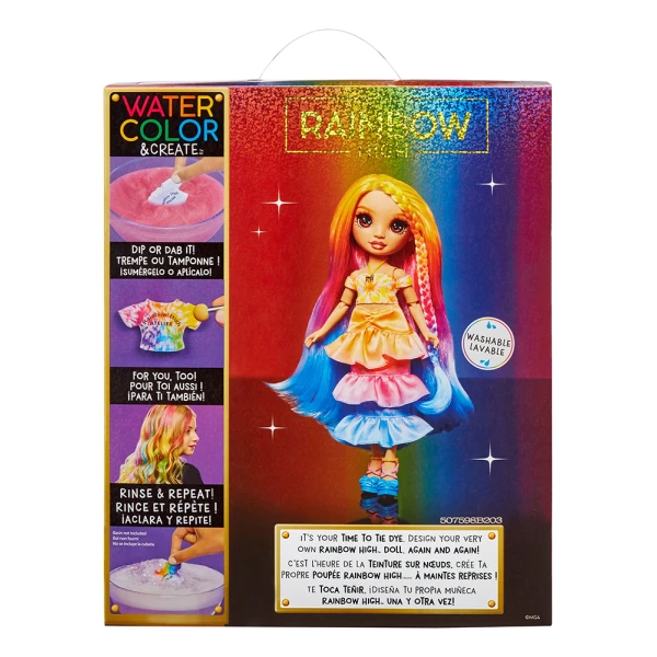 RAINBOW HIGH ΚΟΥΚΛΑ ΣΕΤ ΖΩΓΡΑΦΙΖΩ TIE DYE - ΚΑΦΕ ΜΑΤΙΑ