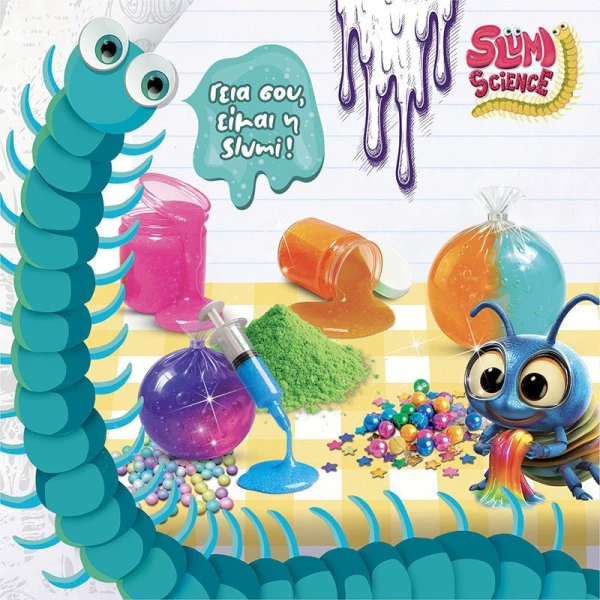 LISCIANI SLUMI SCIENCE SQUISH BALLS