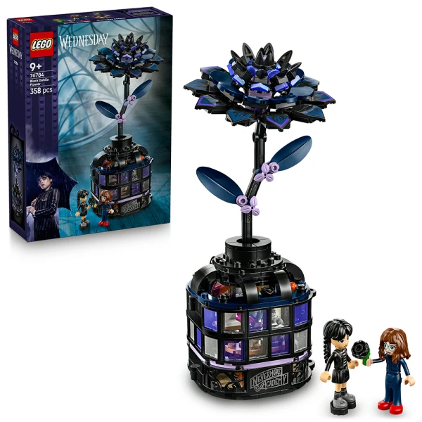 LEGO® WEDNESDAY ΛΟΥΛΟΥΔΙ ΜΑΥΡΗ ΝΤΑΛΙΑ