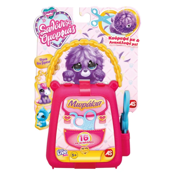 SCRUFF - A LUVS BABIES LITTLE SNIPPERS