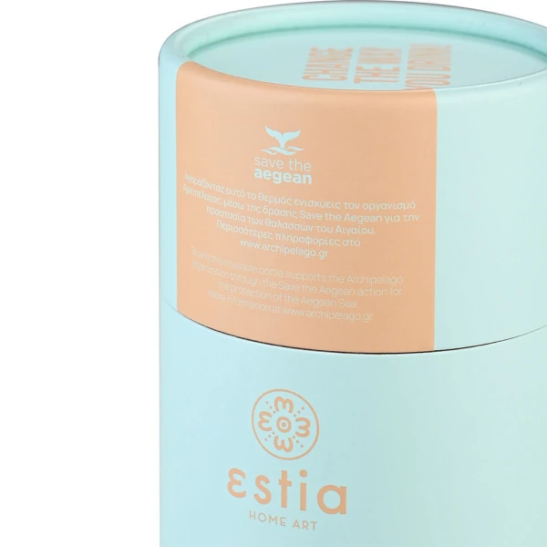 ESTIA HOME ART THERMAL TRAVEL MUG 500ml - BERMUDA GREEN