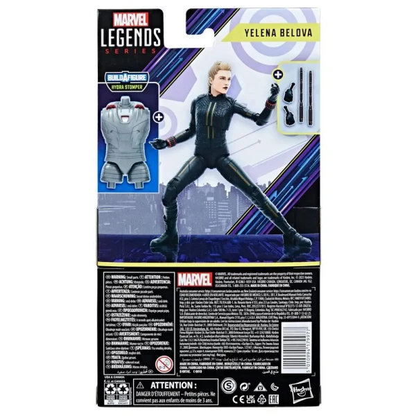 MARVEL LEGENDS AVENGERS ΦΙΓΟΥΡΑ YELENA BELOVA