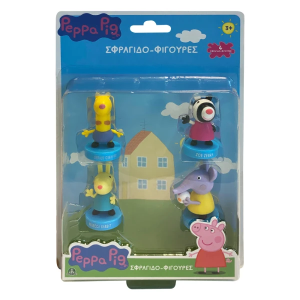 PEPPA PIG 4PACK ΣΦΡΑΓΙΔΟΦΙΓΟΥΡΕΣ - 3 ΣΧΕΔΙΑ