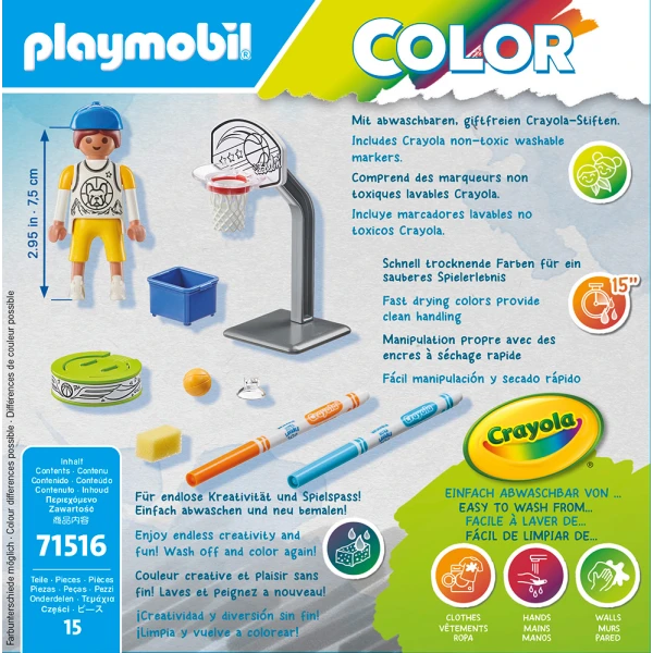 PLAYMOBIL COLOR ΠΡΟΠΟΝΗΣΗ ΜΠΑΣΚΕΤ
