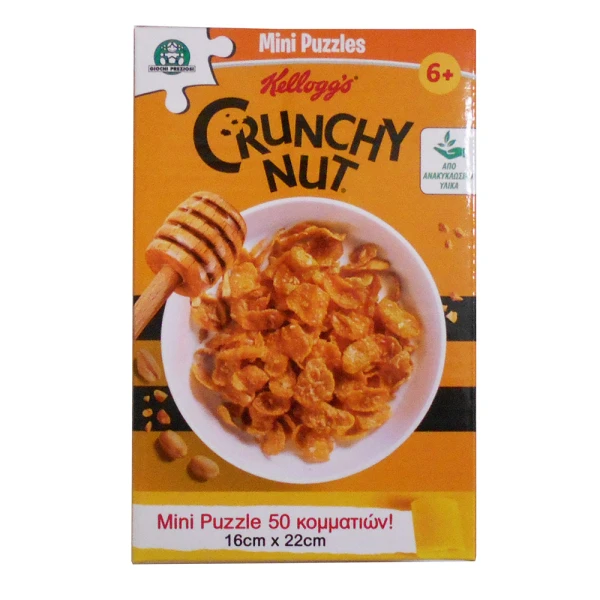 MINI PUZZLE KELLOGG\'S 50 PCS.