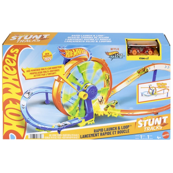 HOT WHEELS ΠΙΣΤΑ RAPID LAUNCH & LOOP