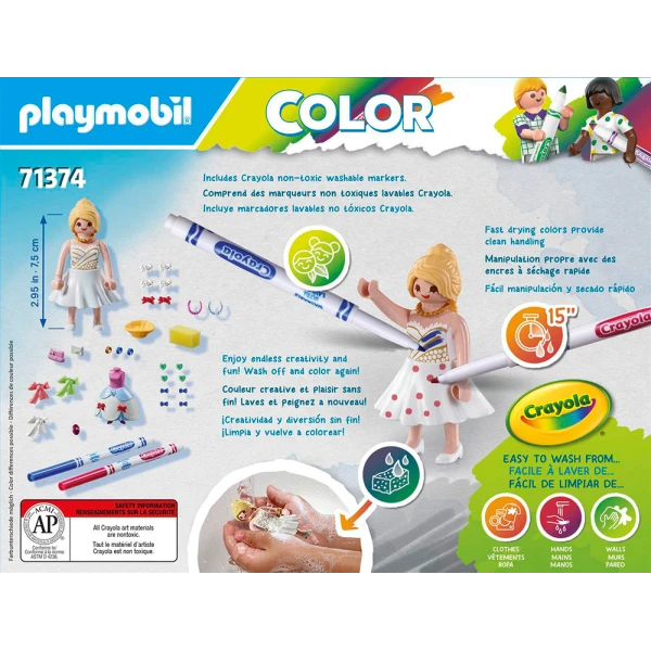 PLAYMOBIL COLOR ΣΧΕΔΙΑΣΤΡΙΑ ΜΟΔΑΣ