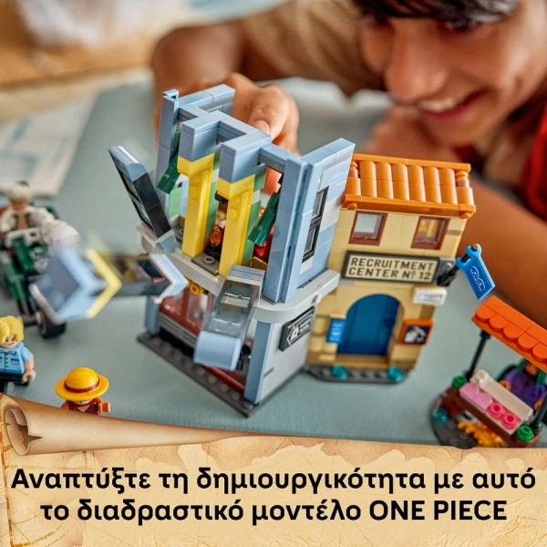 LEGO ONE PIECE SHOWDOWN WITH CAPTAIN SMOKER