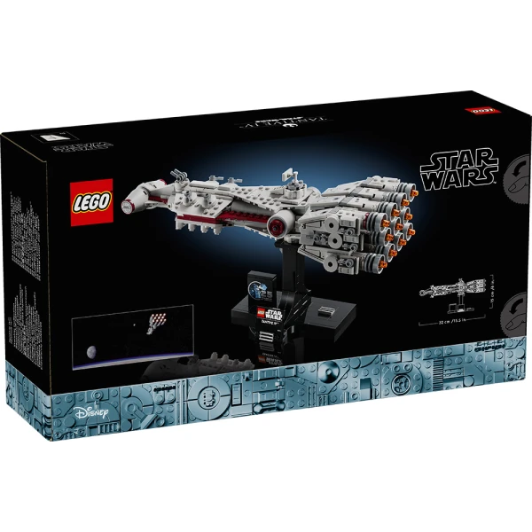 LEGO® STAR WARS™ TANTIVE IV™