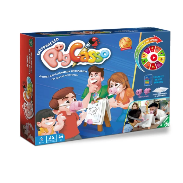 BOARD GAME PIGCASSO