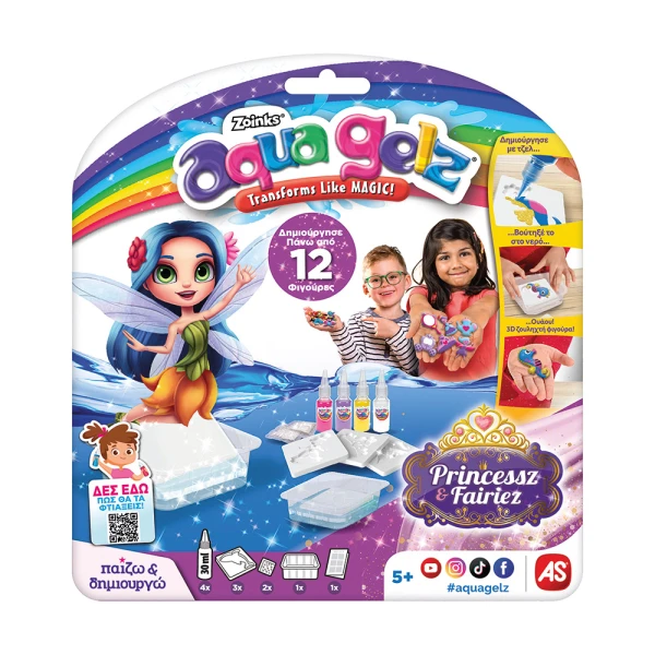 AS AQUA GELΖ SQUISHY FIGURES WORKSHOP STARTER PACK - 2 DESIGNS